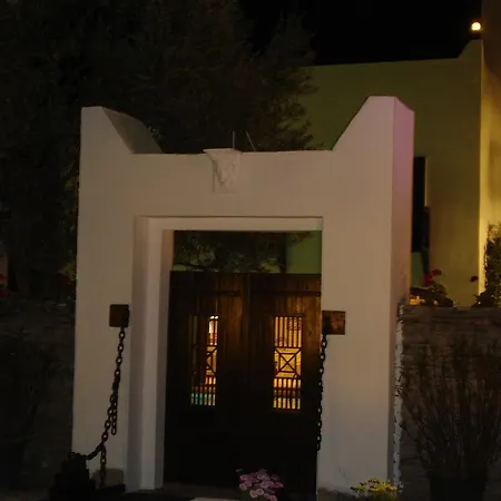 Ece Veganhotel Bodrum Göltürkbükü