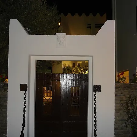 Hotel Ece Veganhotel Bodrum Göltürkbükü
